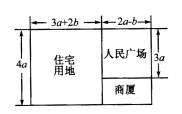 82页