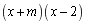 eqIdebe732488887b4c86186d0988f7d87ae
