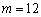 eqIde1ab855189a79605a20830f0cc364a5d