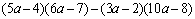 eqId7486744d2b0efc7a9e248b00b5227996