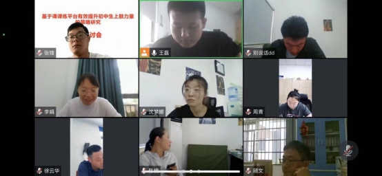 微信图片_20240913100140