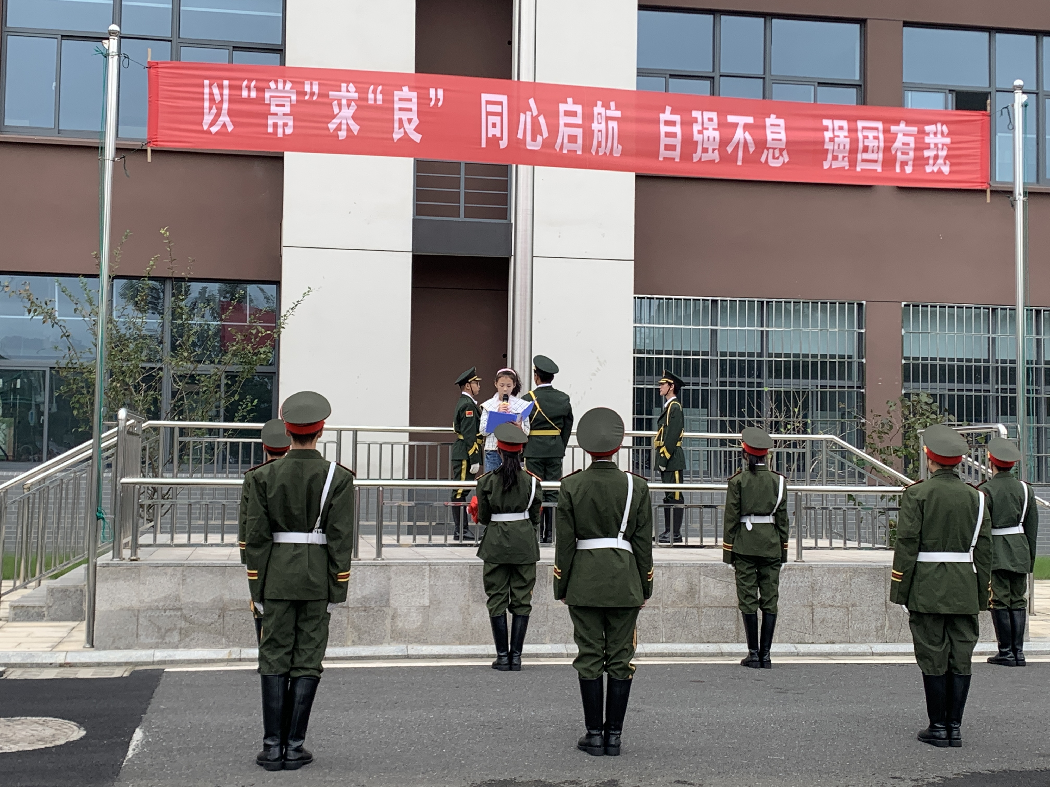 7.费雨杉照片.jpg